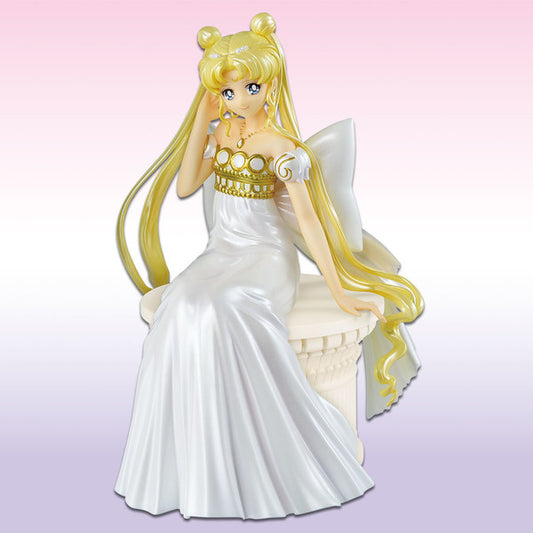 Sailor Moon Eternal - Princess Serenity ~Princess Collection~ (Last One Prize) - Special Color (Bandai Spirits)