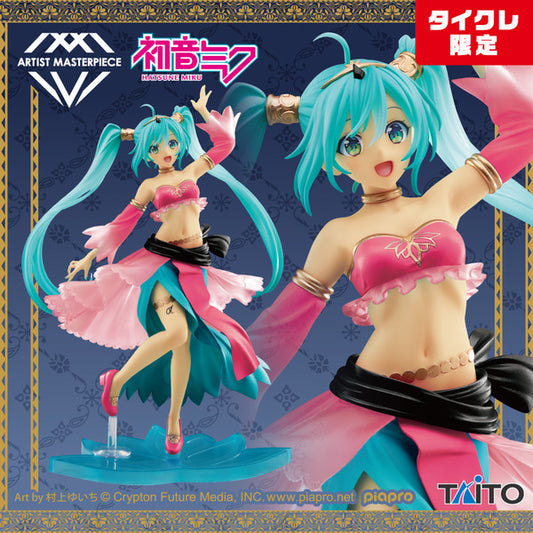 Hatsune Miku - Artist MasterPiece - Princess Arabian Ver, Taito Online Crane Limited (Taito)