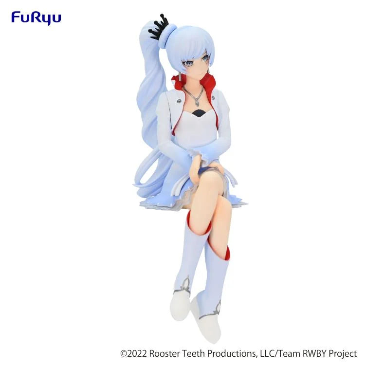 RWBY  - Weiss Schnee - Noodle Stopper Figure (FuRyu)