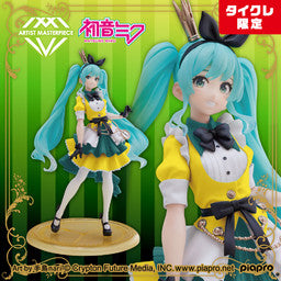 Hatsune Miku - Artist MasterPiece - Alice. ver, Taito Online Crane Limited (Taito)