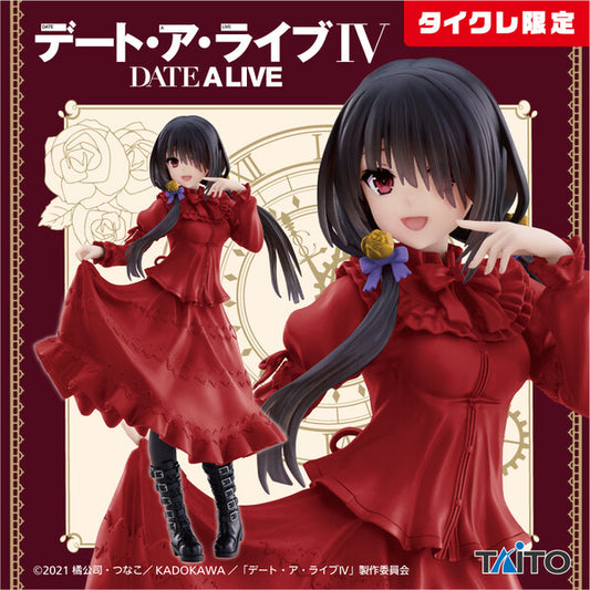 Date A Live - Tokisaki Kurumi  - Shifuku Ver., Taito Online Crane Limited (Taito)