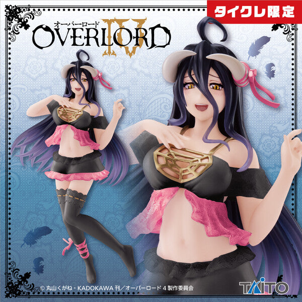 Overlord IV - Albedo - Coreful Figure - Nightwear ver., Taito Crane Limited (Taito)