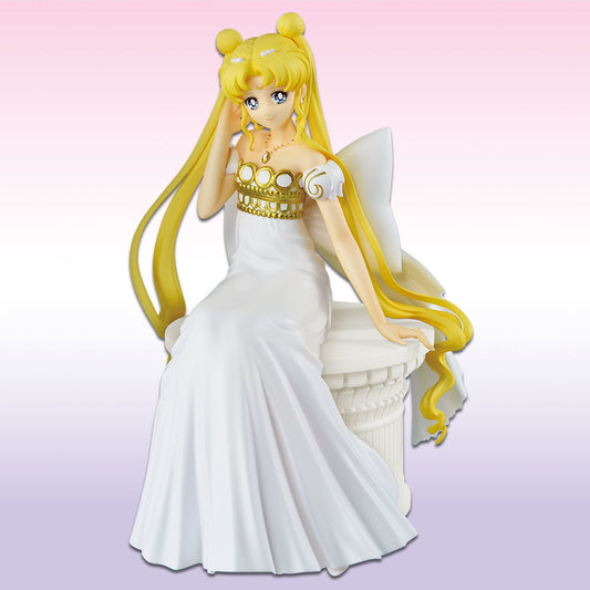 Sailor Moon Eternal - Princess Serenity -  Sailor Moon Eternal ~Princess Collection~ (A Prize) (Bandai Spirits)