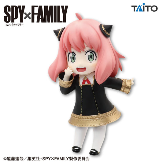 Spy × Family - Anya Forger - Puchieete (Taito)