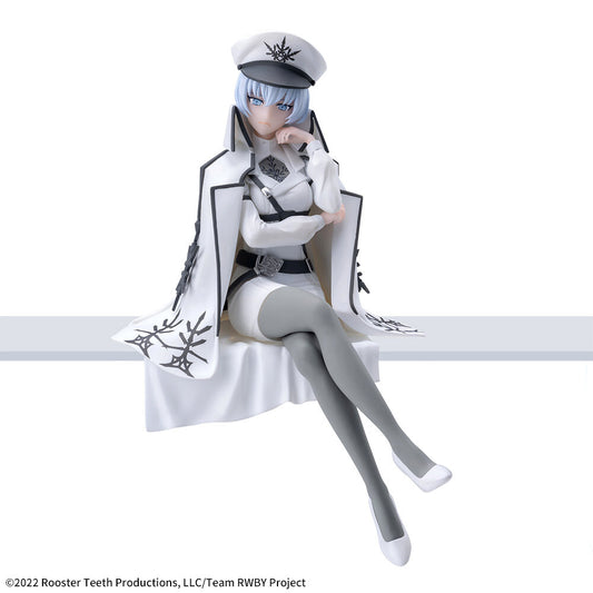 RWBY - Weiss Schnee - Premium Noodle Stopper Figure - Nightmare Side Ver. (SEGA)