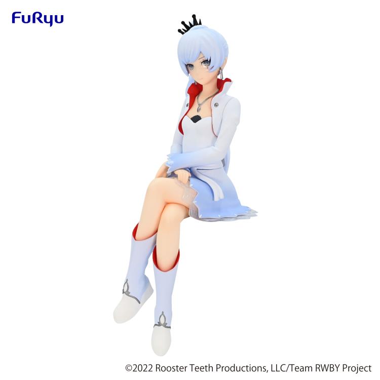 RWBY  - Weiss Schnee - Noodle Stopper Figure (FuRyu)