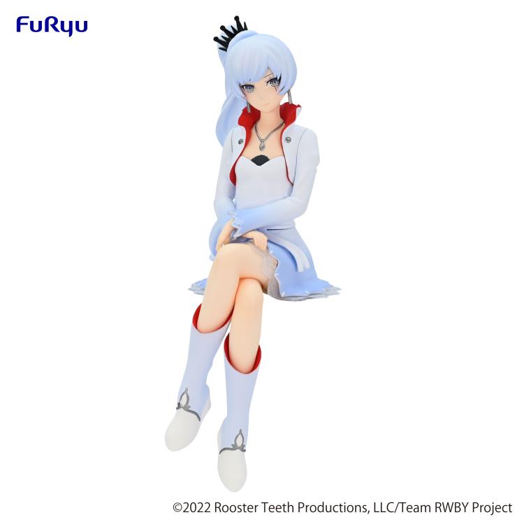 RWBY  - Weiss Schnee - Noodle Stopper Figure (FuRyu)