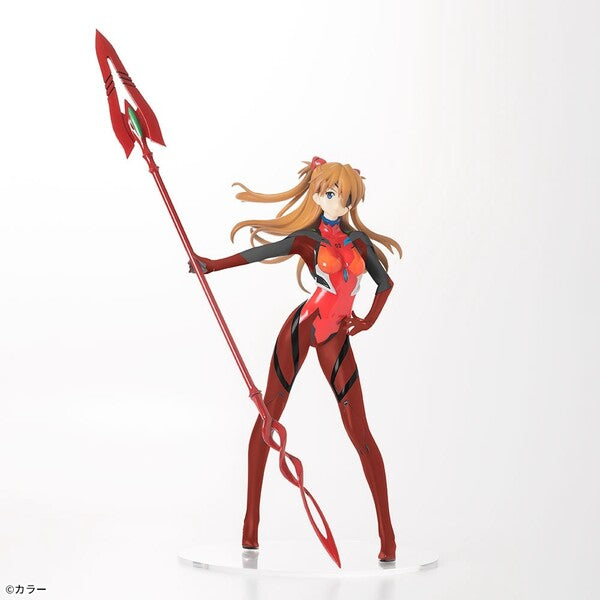 Evangelion  - Souryuu Asuka Langley - LPM Figure - SPM Figure  (SEGA)