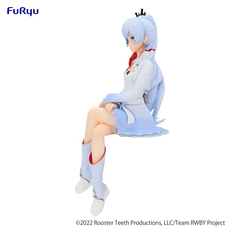 RWBY  - Weiss Schnee - Noodle Stopper Figure (FuRyu)