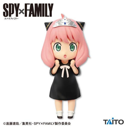 Spy × Family - Anya Forger - Puchieete - Princess (Taito)